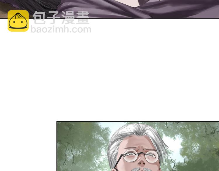 第20话：爷爷？(1/3)-第21话