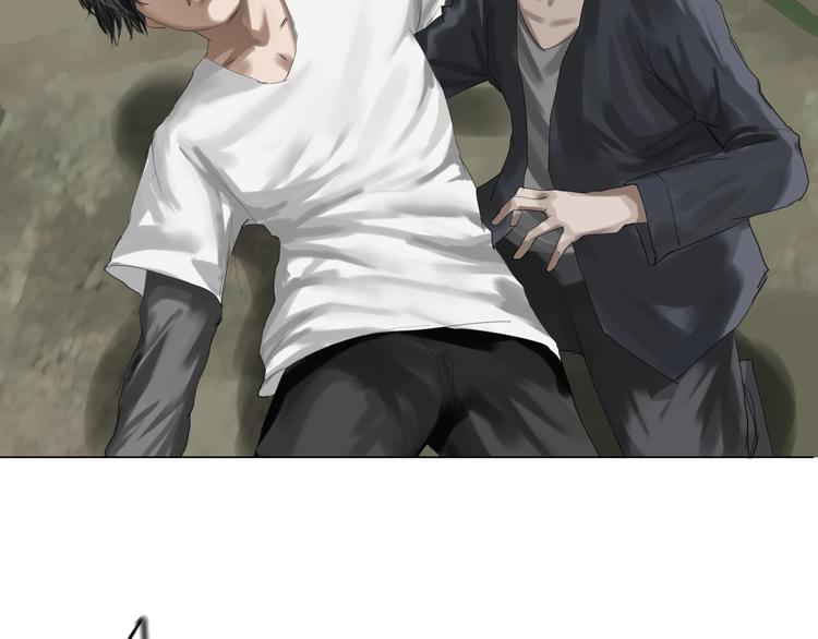 第20话：爷爷？(1/3)-第21话