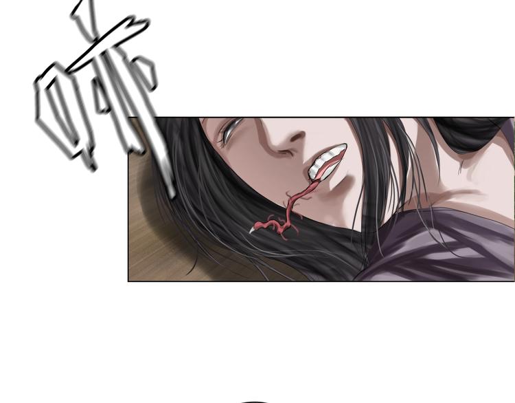 第20话：爷爷？(1/3)-第21话