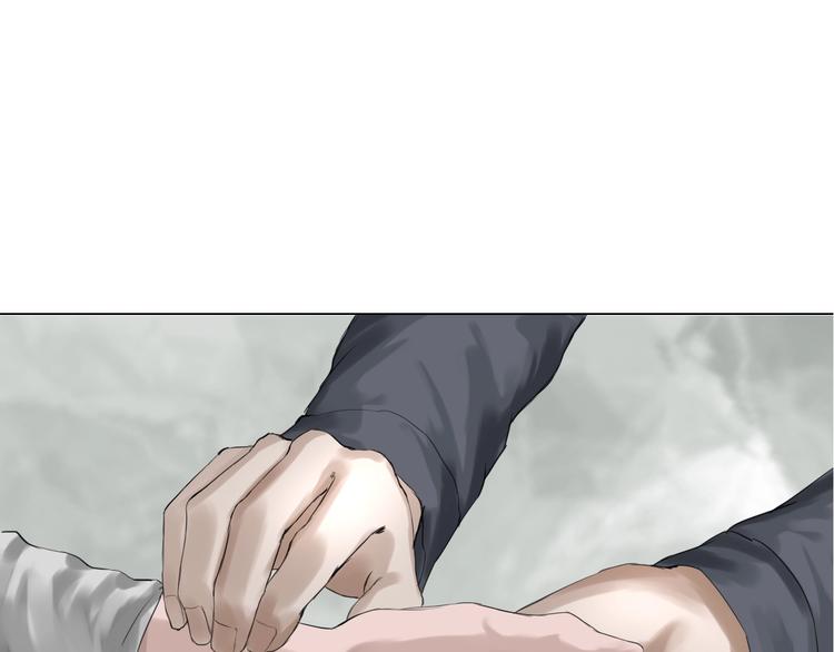 第20话：爷爷？(1/3)-第21话