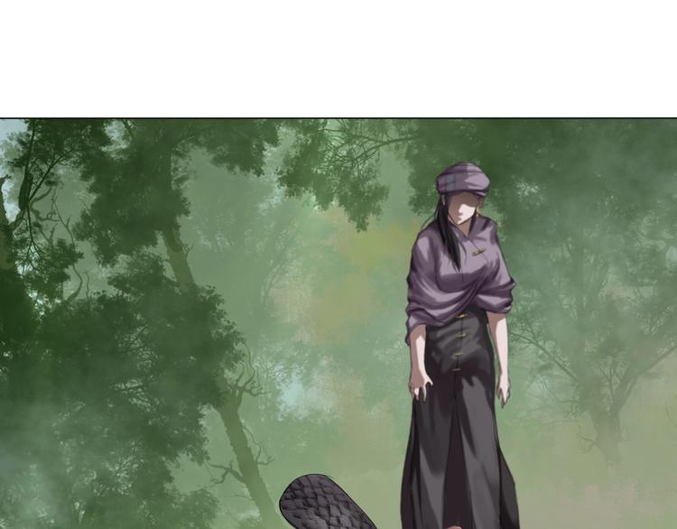 第20话：爷爷？(1/3)-第21话