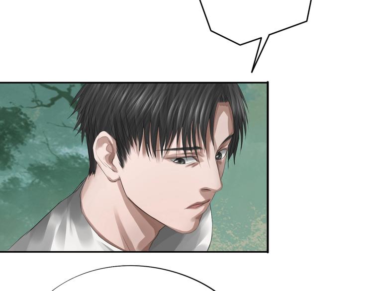 第22话：敌意(1/3)-第23话