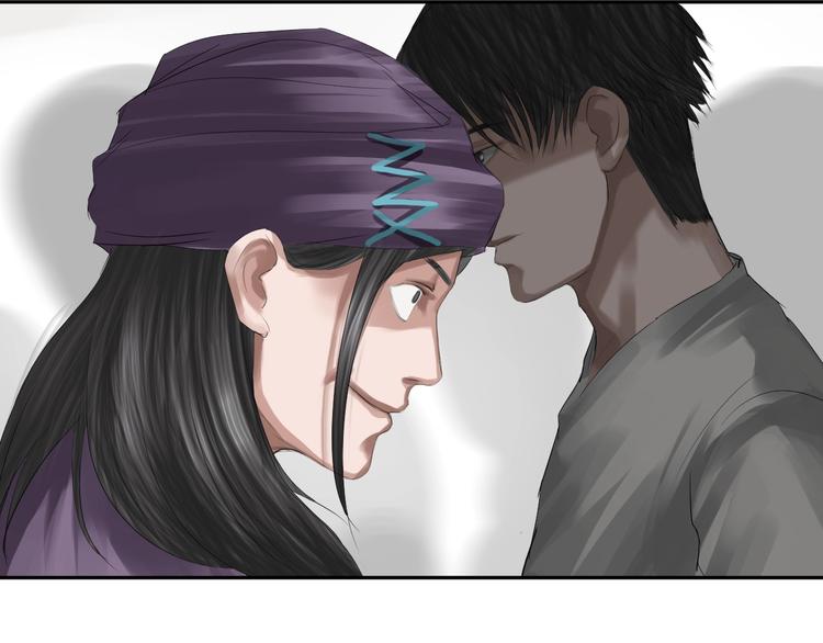 第22话：敌意(1/3)-第23话