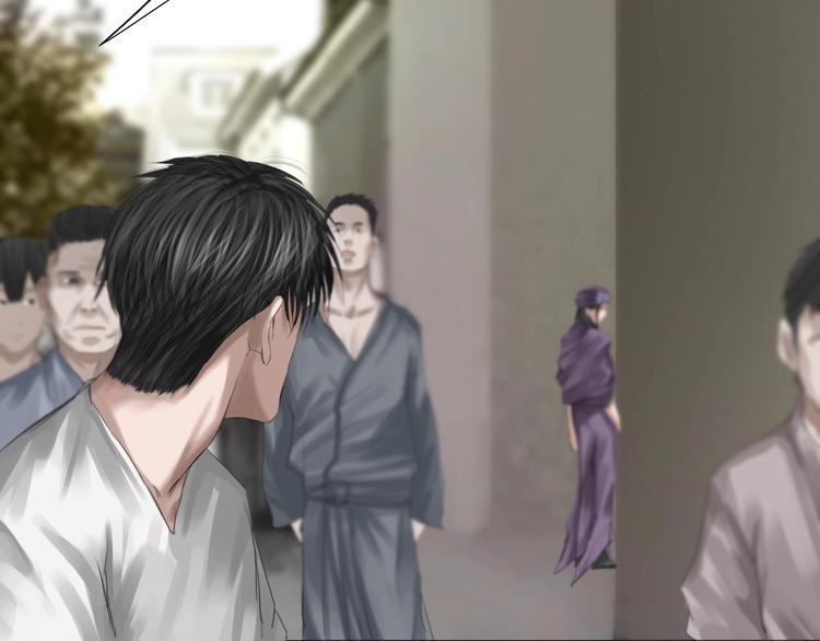 第22话：敌意(1/3)-第23话