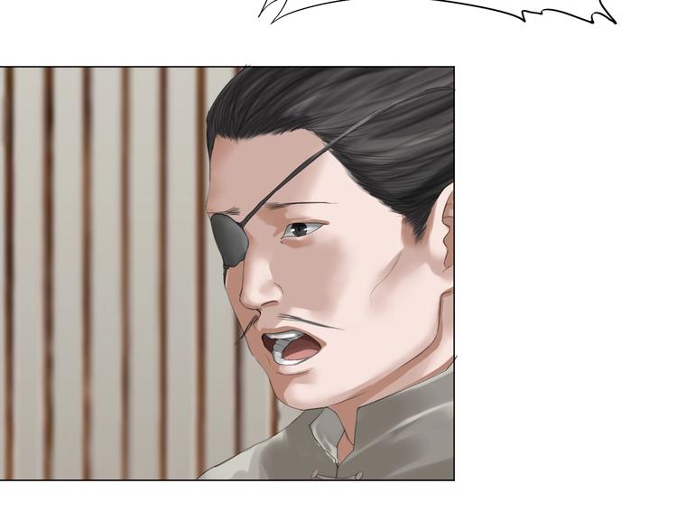 第24话：各路豪杰(1/4)-第25话