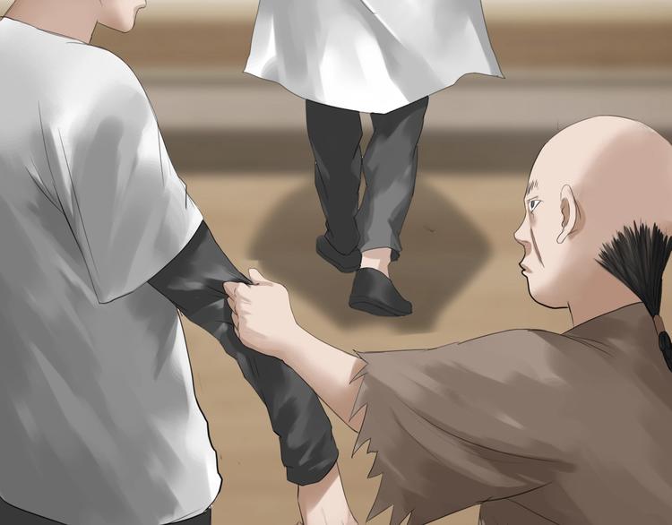 第24话：各路豪杰(1/4)-第25话