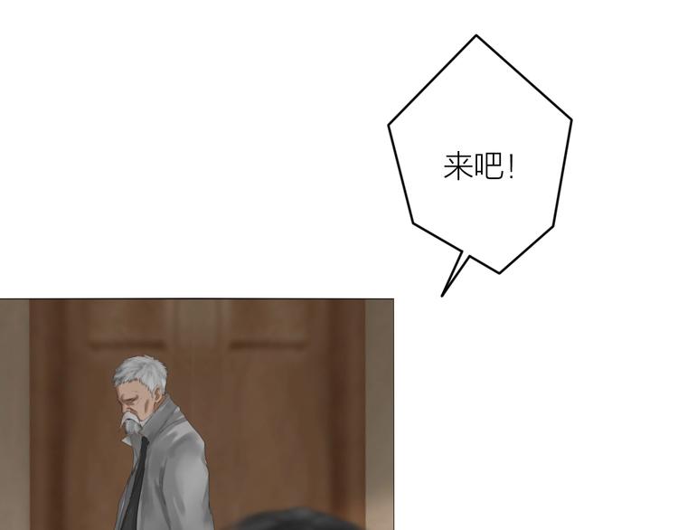 第24话：各路豪杰(1/4)-第25话