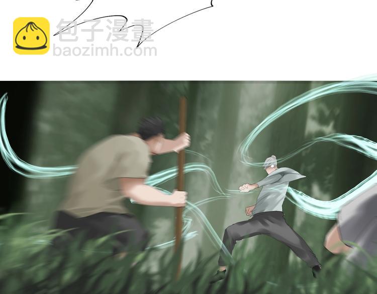 第24话：各路豪杰(1/4)-第25话