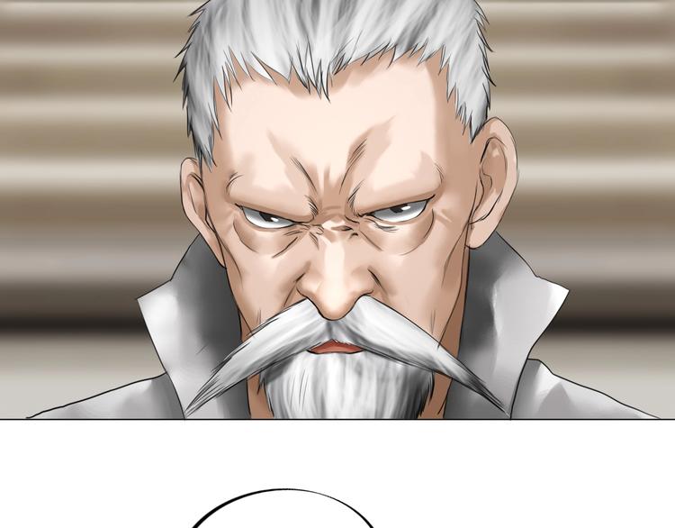 第24话：各路豪杰(1/4)-第25话