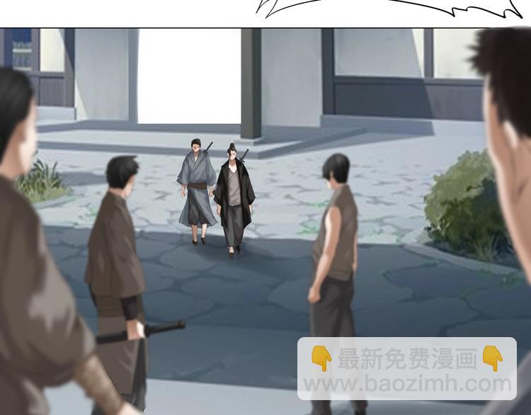 第26话：大和尚！(1/2)-第27话