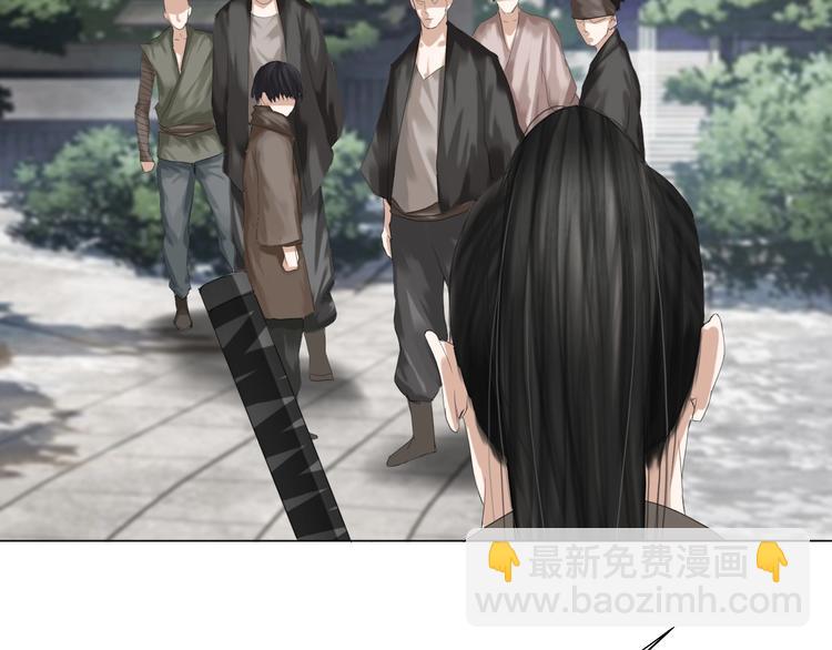 第26话：大和尚！(1/2)-第27话