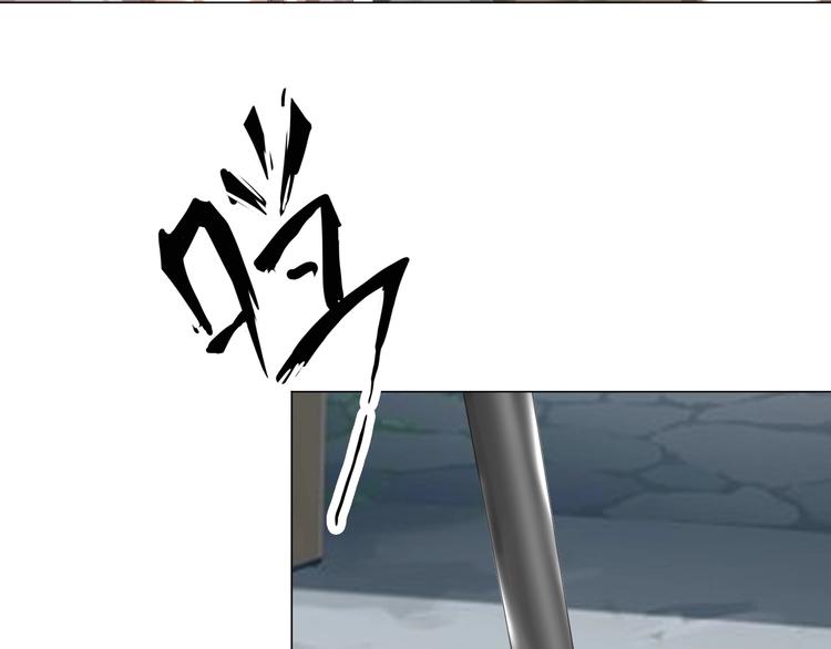 第26话：大和尚！(1/2)-第27话