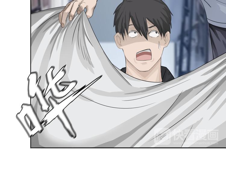 第4话：英雄救美(1/4)-第5话