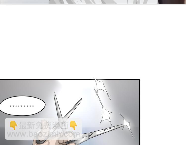 第4话：英雄救美(1/4)-第5话