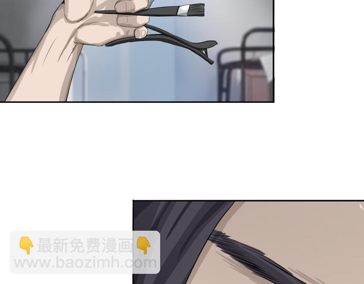 第4话：英雄救美(1/4)-第5话