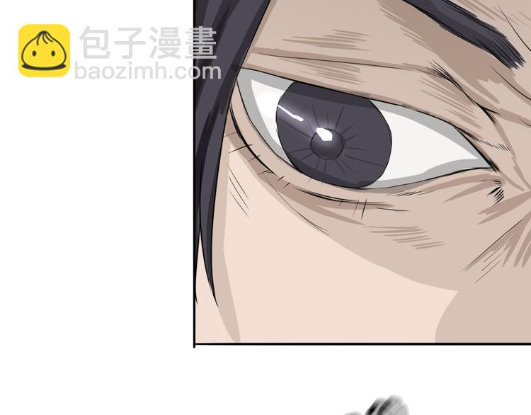 第4话：英雄救美(1/4)-第5话