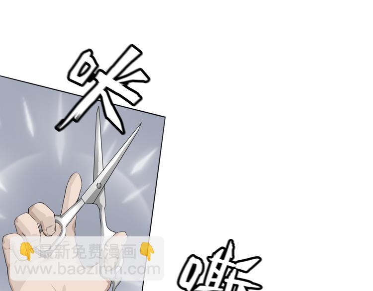 第4话：英雄救美(1/4)-第5话