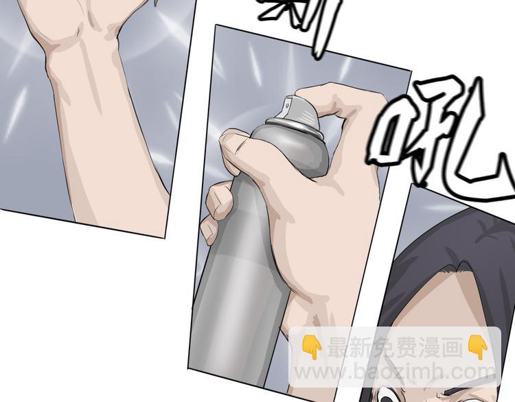 第4话：英雄救美(1/4)-第5话