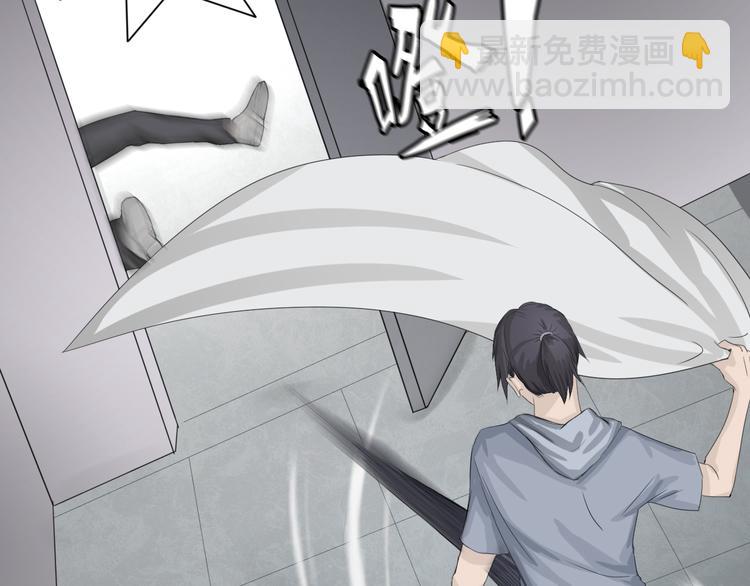 第4话：英雄救美(1/4)-第5话