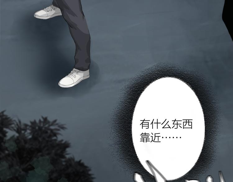 第4话：英雄救美(1/4)-第5话