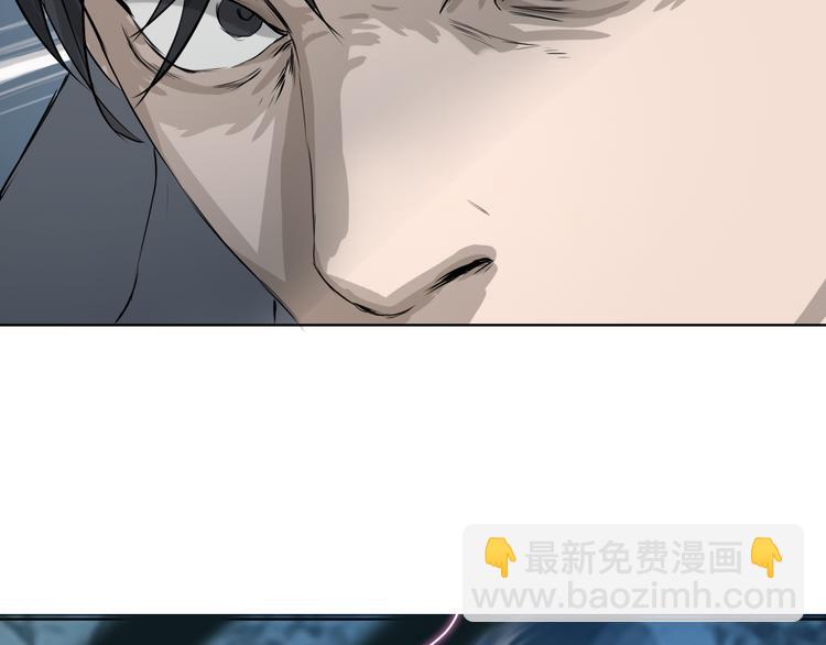 第4话：英雄救美(1/4)-第5话