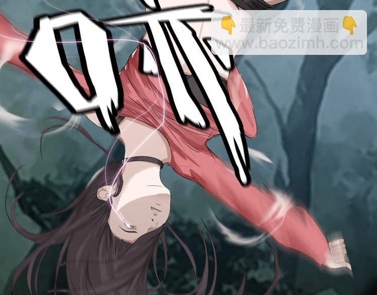 第4话：英雄救美(1/4)-第5话