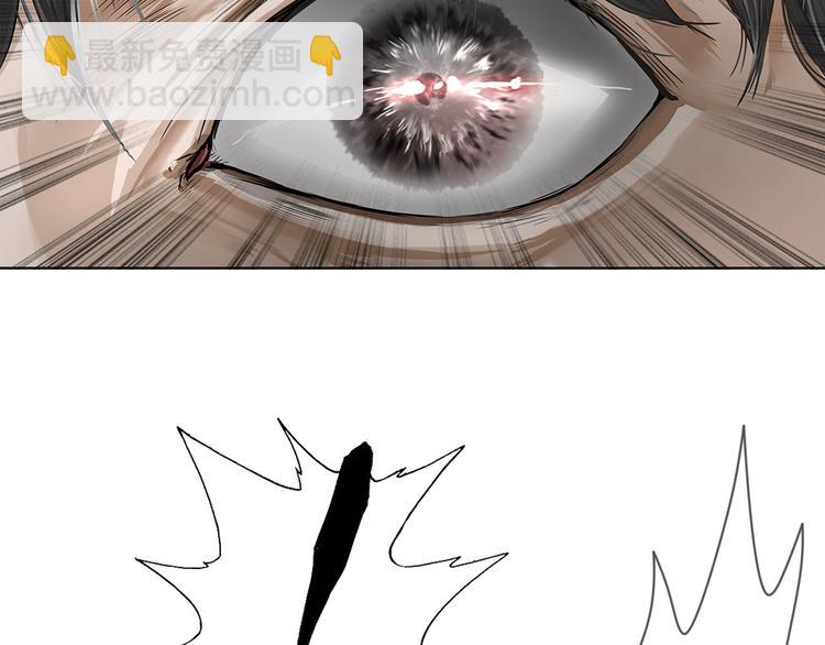 第6话：不二法门(1/2)-第7话