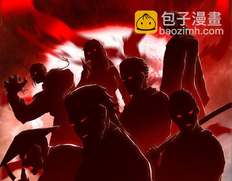 第6话：不二法门(1/2)-第7话