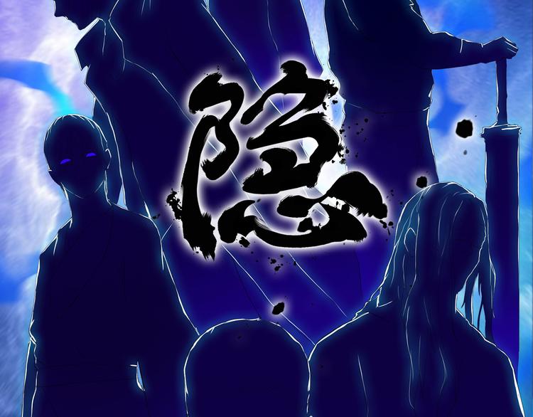 第6话：不二法门(1/2)-第7话