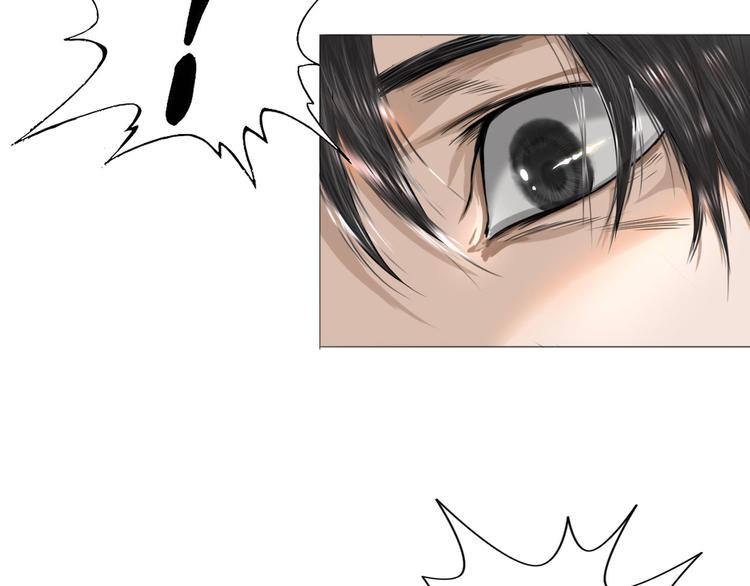 第6话：不二法门(1/2)-第7话