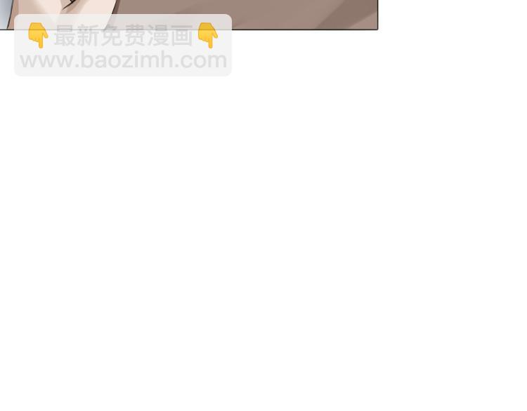 第6话：不二法门(1/2)-第7话