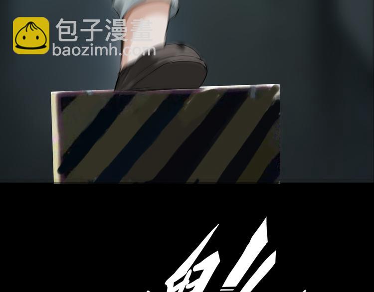 第8话：天命注定(1/2)-第9话