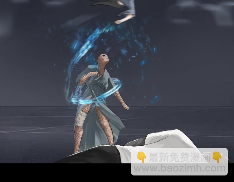 第8话：天命注定(1/2)-第9话