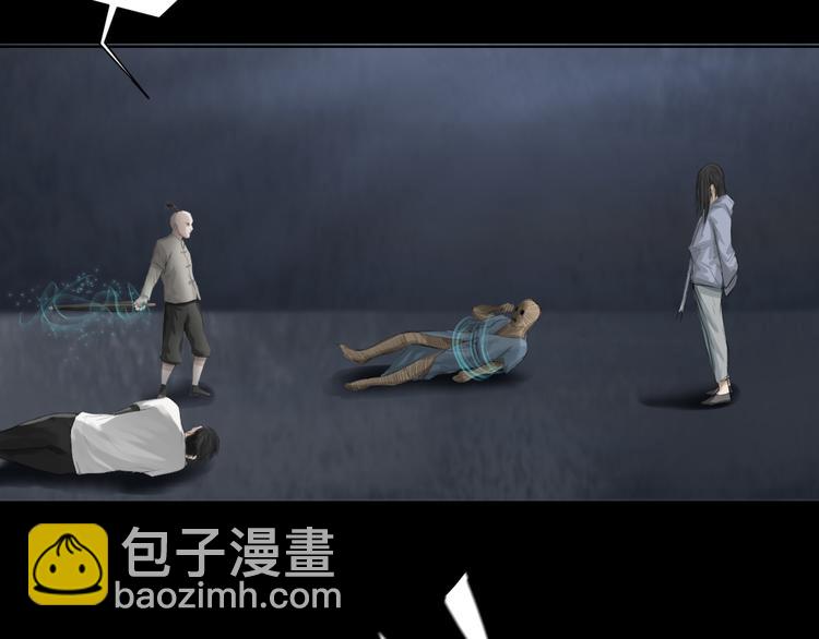 第8话：天命注定(1/2)-第9话