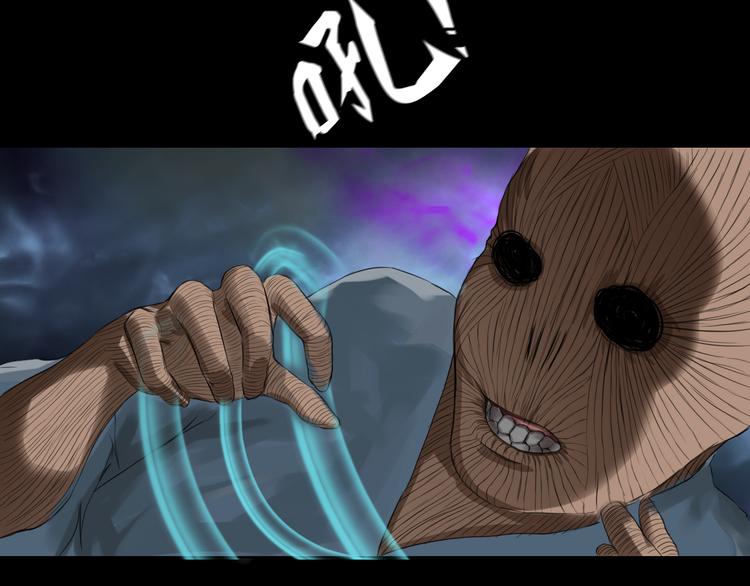 第8话：天命注定(1/2)-第9话