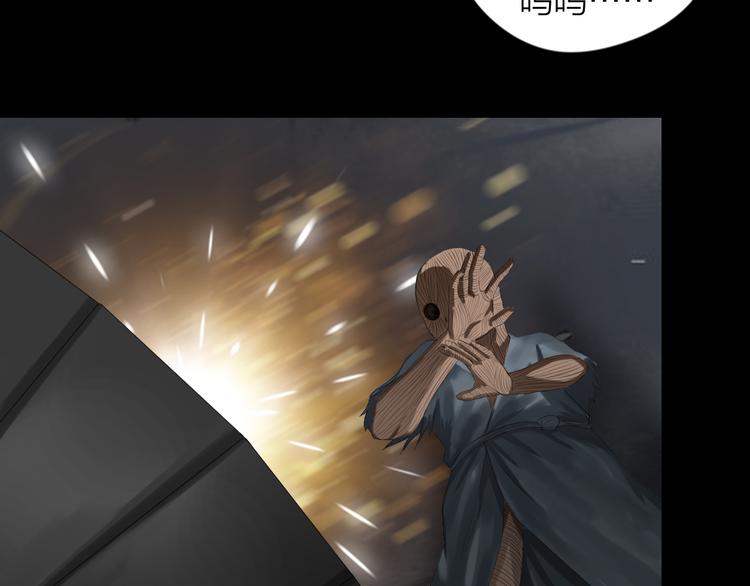 第8话：天命注定(1/2)-第9话