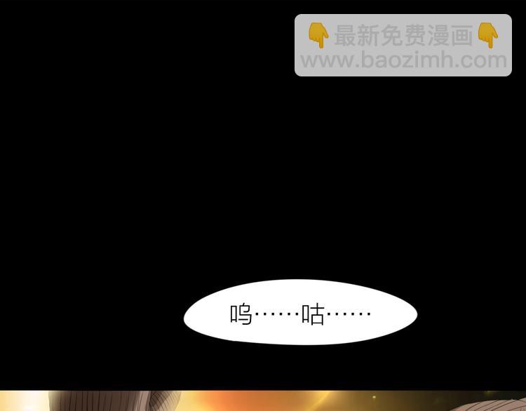 第8话：天命注定(1/2)-第9话