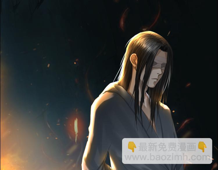 第8话：天命注定(1/2)-第9话