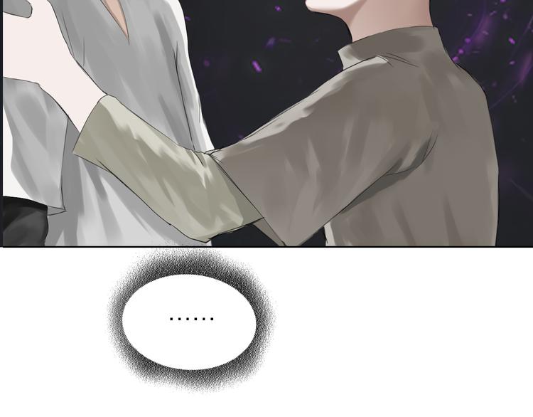 第8话：天命注定(1/2)-第9话