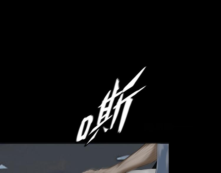 第8话：天命注定(1/2)-第9话