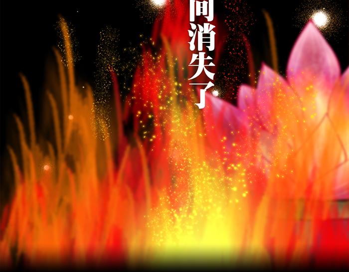 百無禁忌☪ - 百年鬼屋與神秘男子(1/3) - 5
