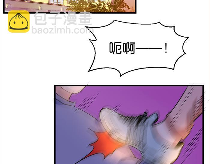 百無禁忌☪ - 百年鬼屋與神秘男子(2/3) - 1