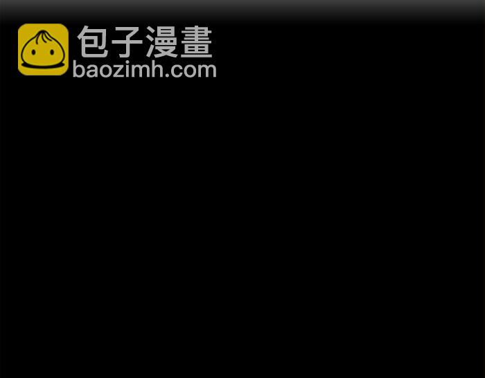 百無禁忌☪ - 百年鬼屋與神秘男子(2/3) - 7