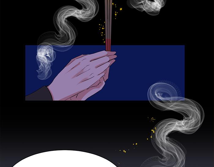 百無禁忌☪ - 百年鬼屋與神秘男子(2/3) - 1