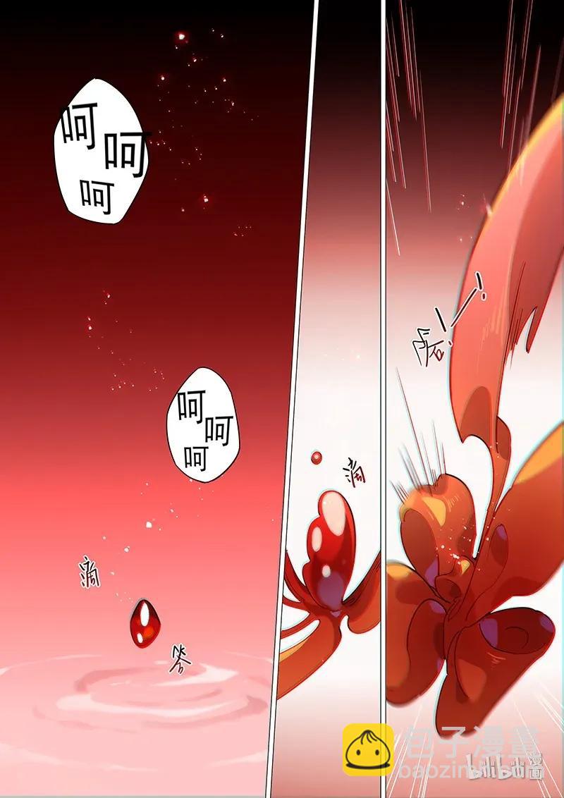 072 我可是和尚-第73话