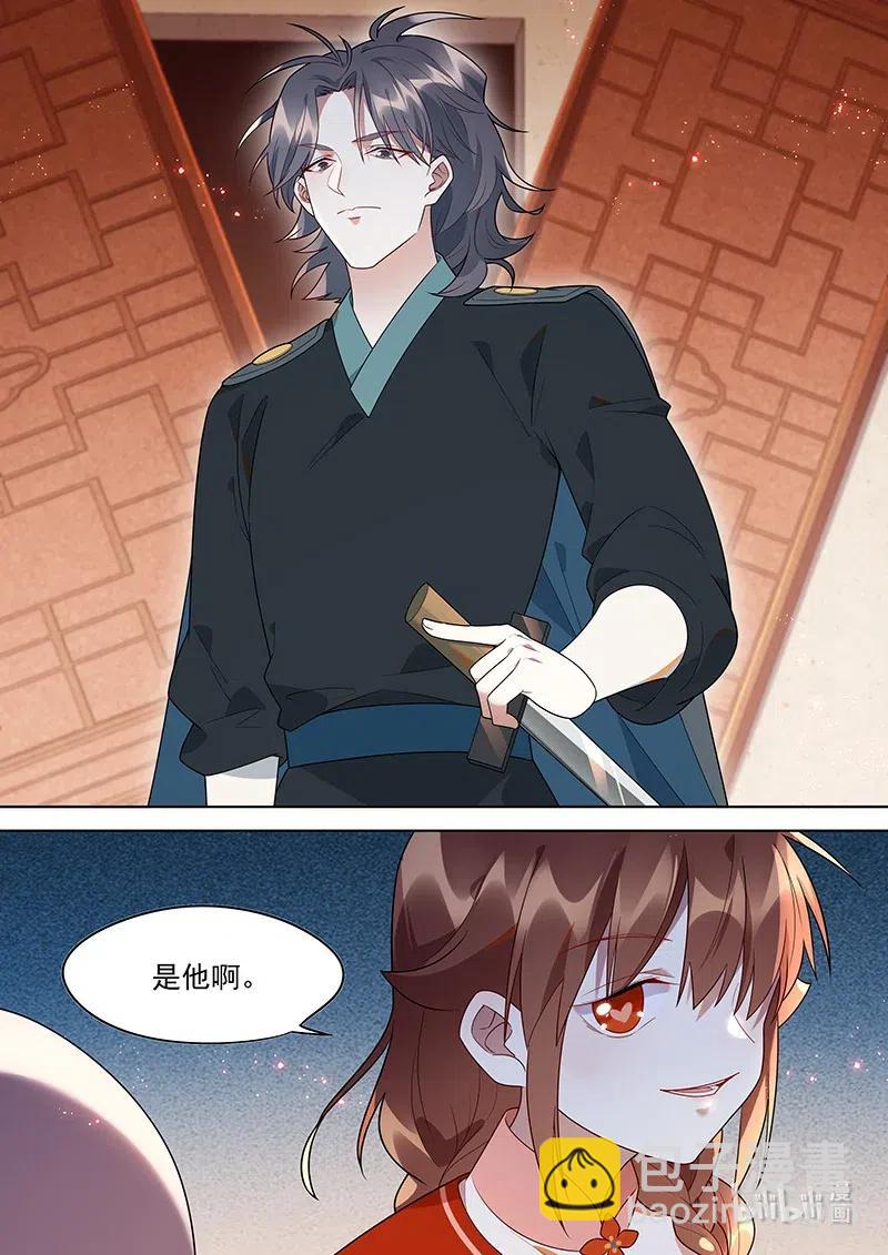 092 是你离不开我们-第93话