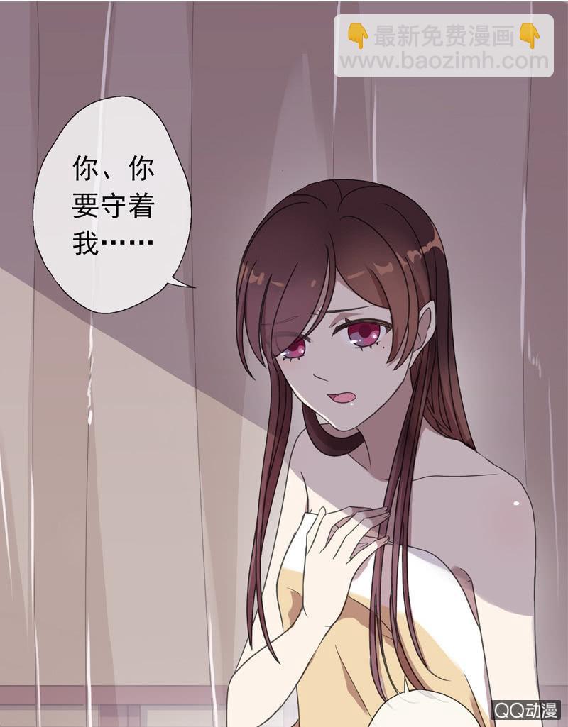 01话  预告篇-师傅，有妖怪！-第1话