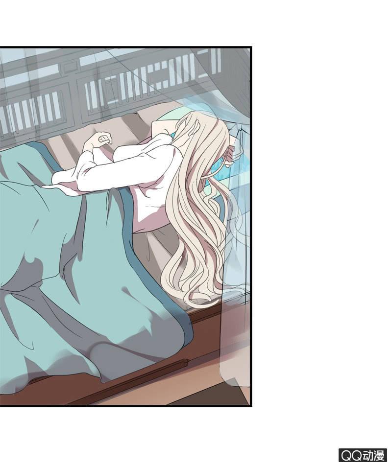 11话-失踪的新娘(1/2)-第11话