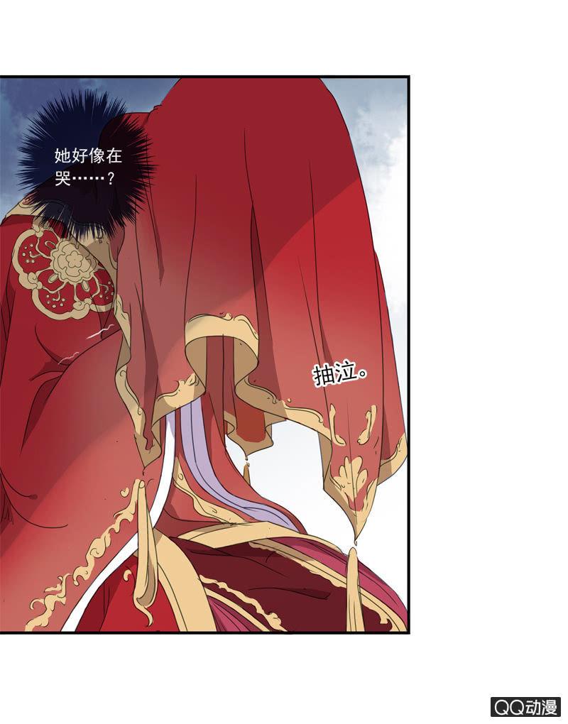 11话-失踪的新娘(1/2)-第11话