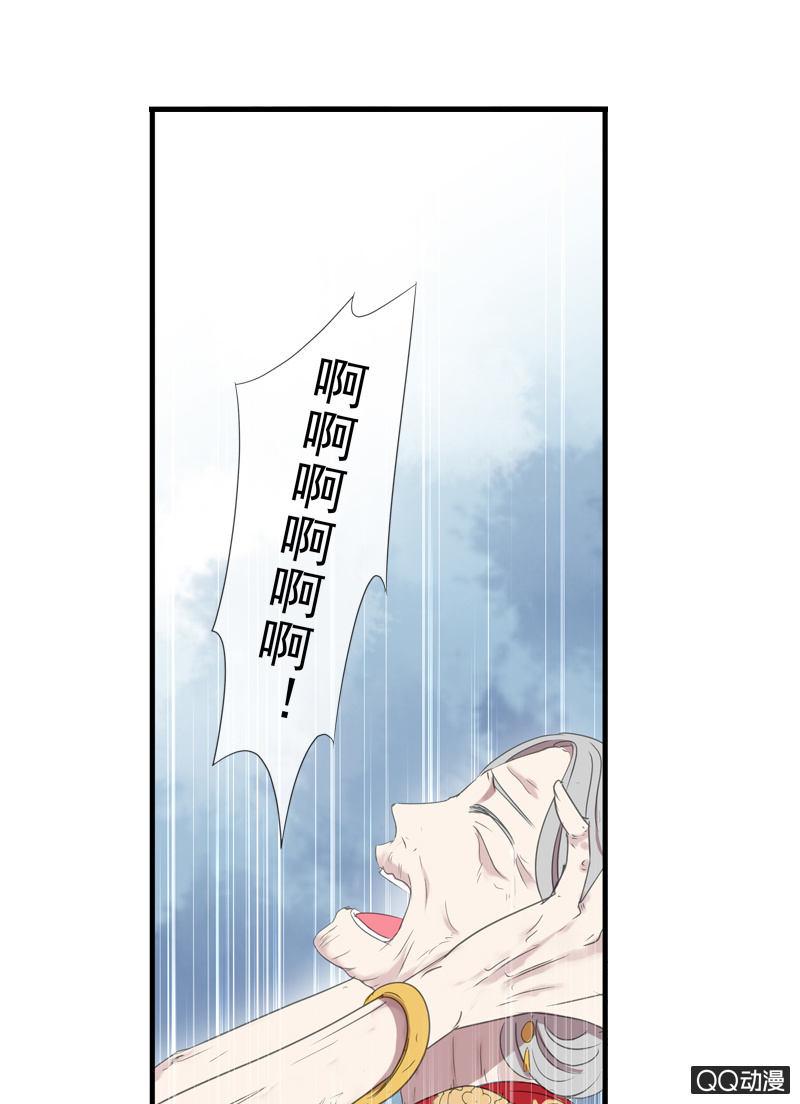 11话-失踪的新娘(1/2)-第11话